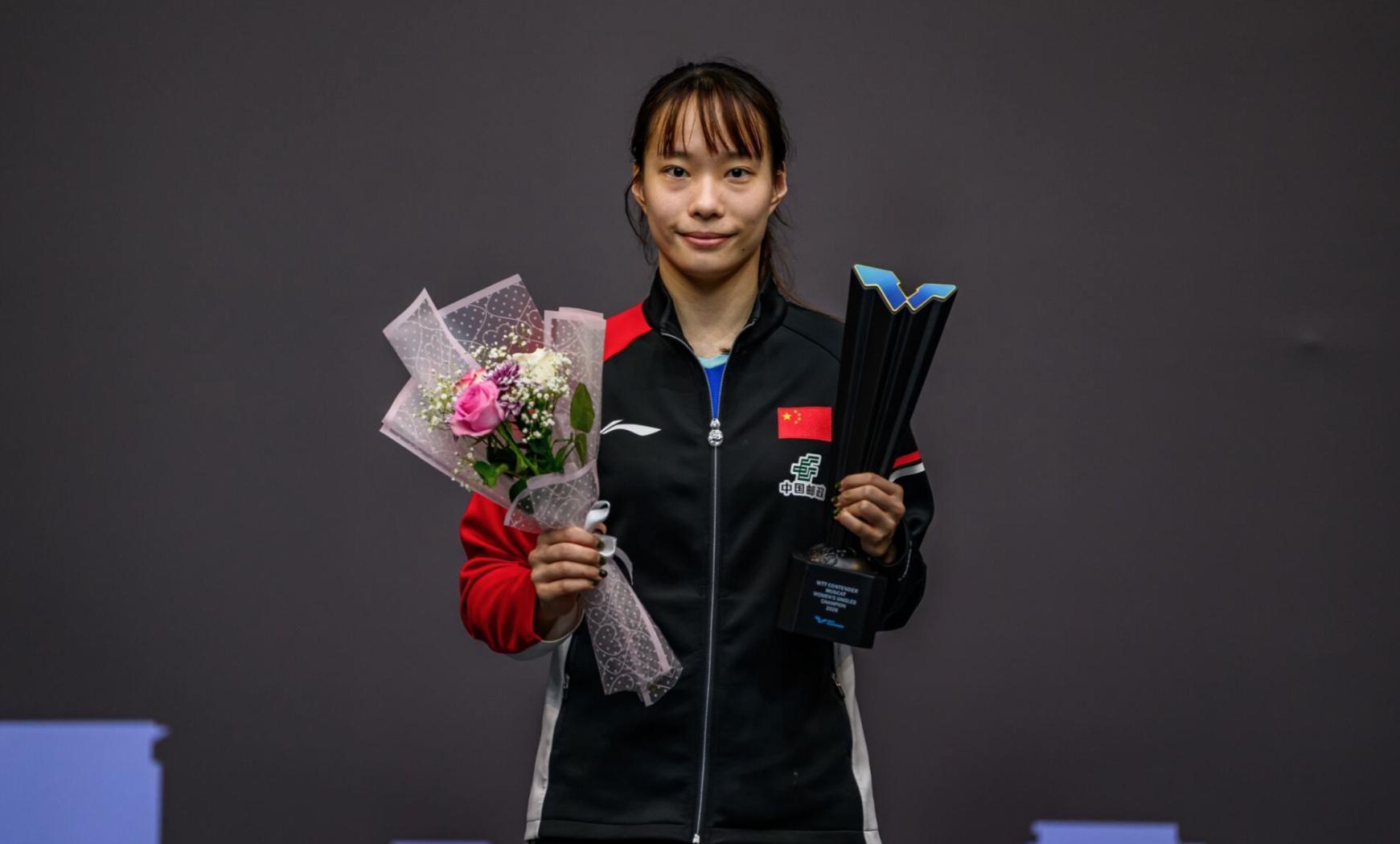 华体会下载-夺1冠1亚！中国女乒24岁悍将崛起：破12个月冠军荒，冲击主力？