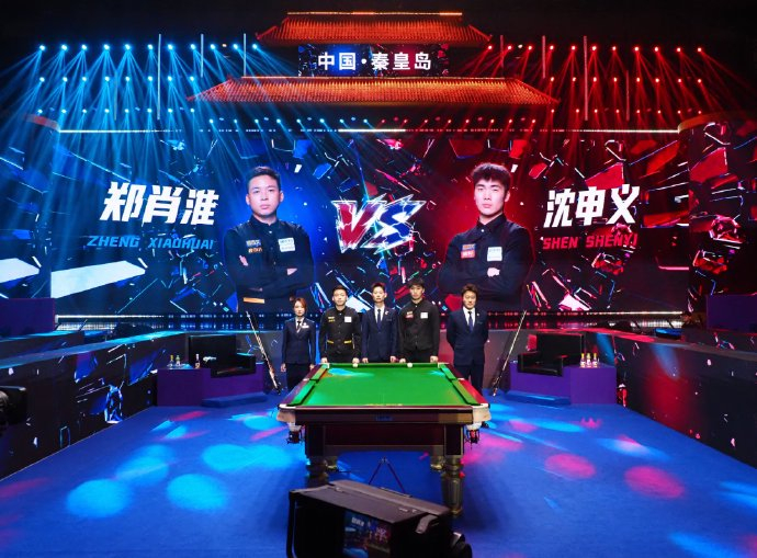 华体会下载-郑肖淮39-36胜沈申义夺中式八球大师赛冠军，林德伯格出席引奥运入项关注|奥运会|布里斯班|总决赛|国际奥委会_新浪体育_新浪新闻